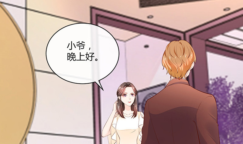 第224话 每个人我都记得 278