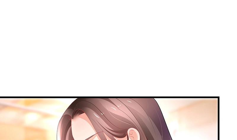 第110话 我怎麽能嫁给你 234
