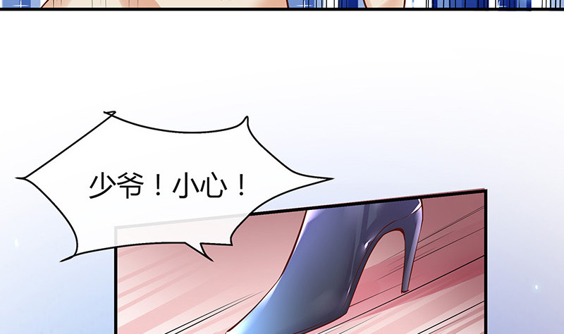 第200话 你早就应该去死18