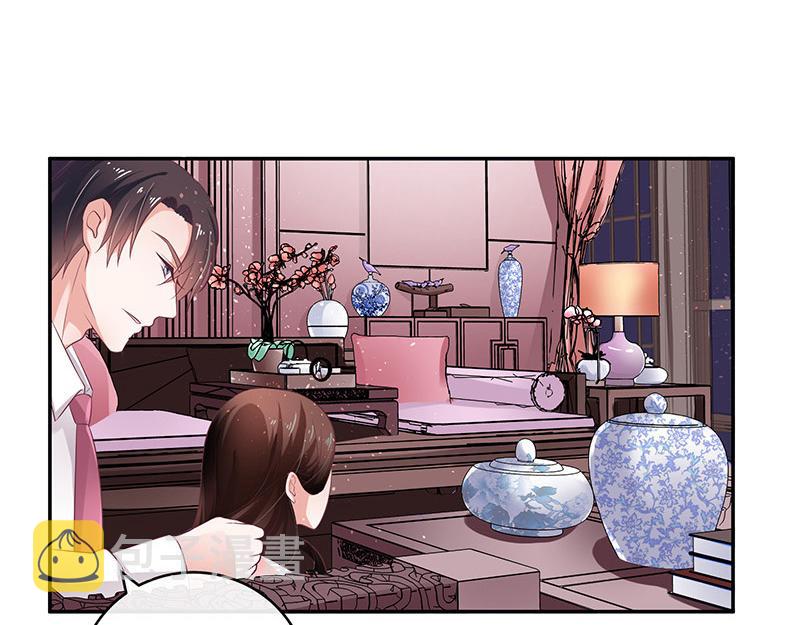 第41话 难道你是在吃醋 250
