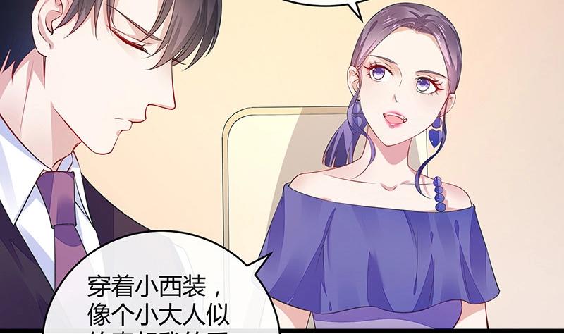 第160话 他和她25