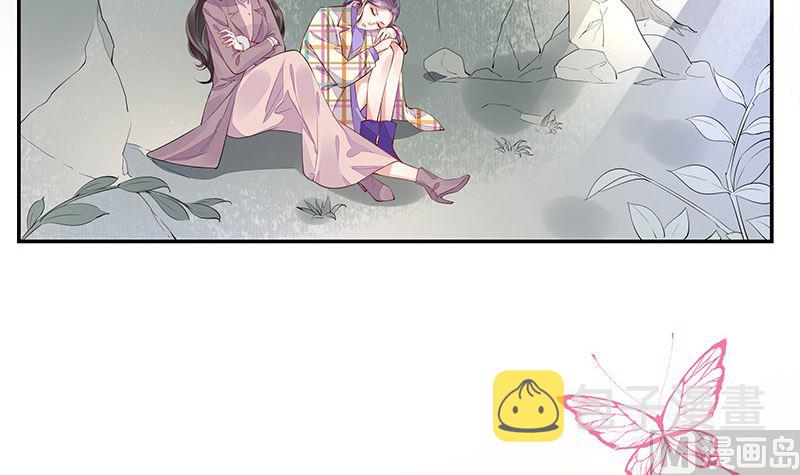 第177话 差点就见到他了44