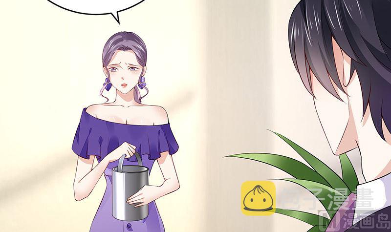 第150话  觉得她有多贵重11