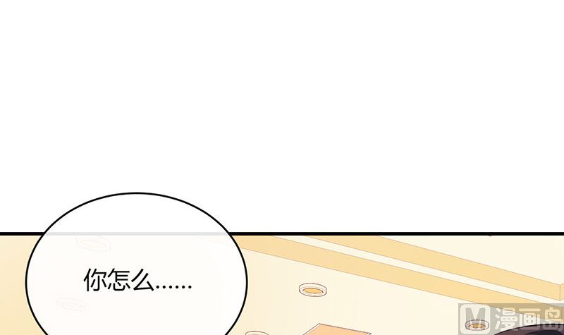 第125话 疯了疯了你疯了 126