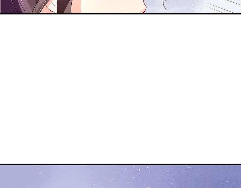 第70话 他的感情我不要41