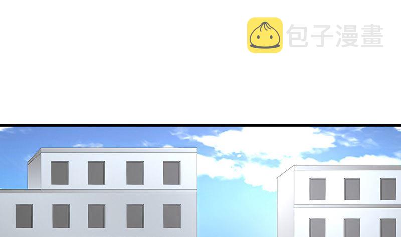 第153话 你想去就自己去22