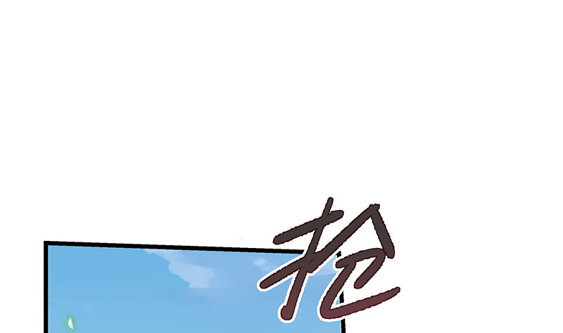 第180话 谁在背後导着 325