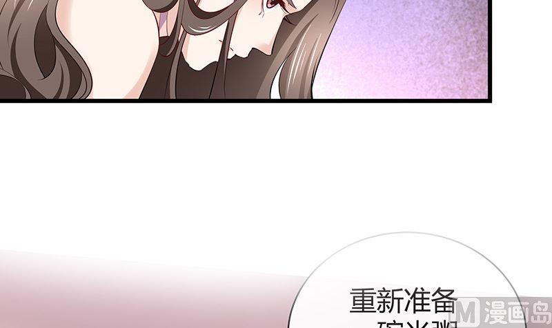 第186话 故作姿态的温柔11