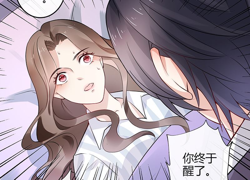 第140话 我们身边不乾净56