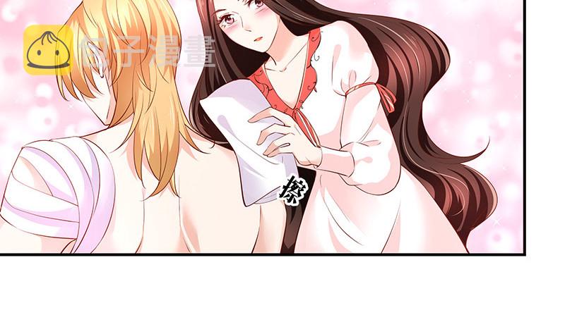第216话 他们还没有离婚 340