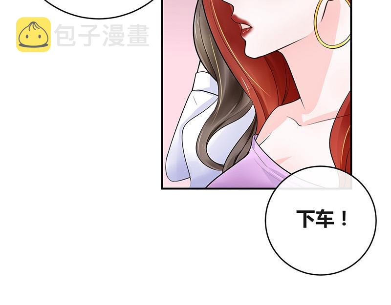 第51话 她就问他能回哪 150