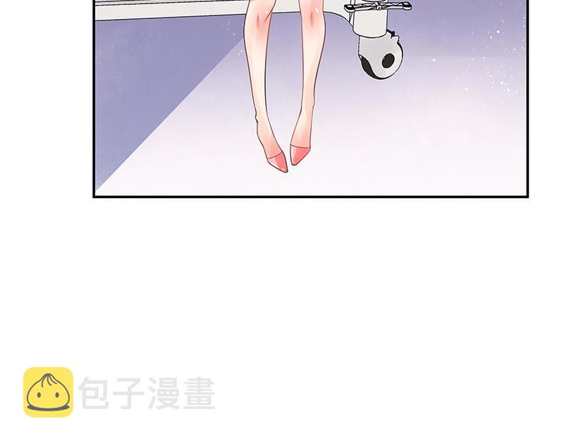 第70话 他的感情我不要29