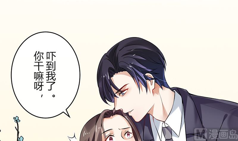 第128话 但是我也不差的 211