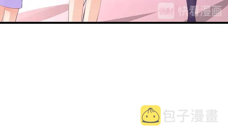 第91话 我专程爲你而来17