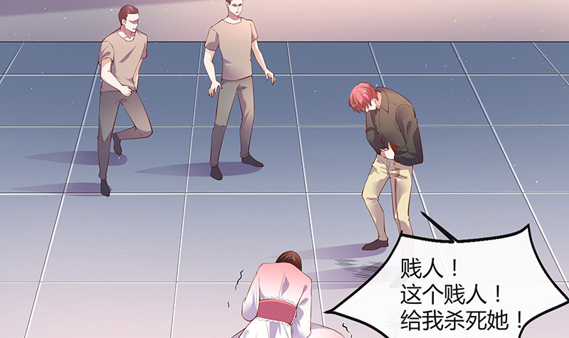 第206话 最是人间留不住8