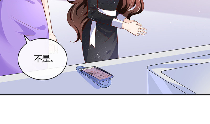 第220话 我在这里等着她6