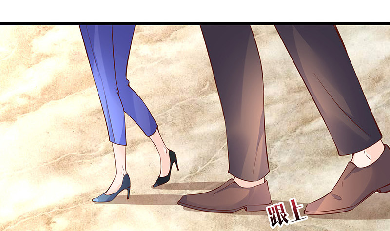 第224话 每个人我都记得 230