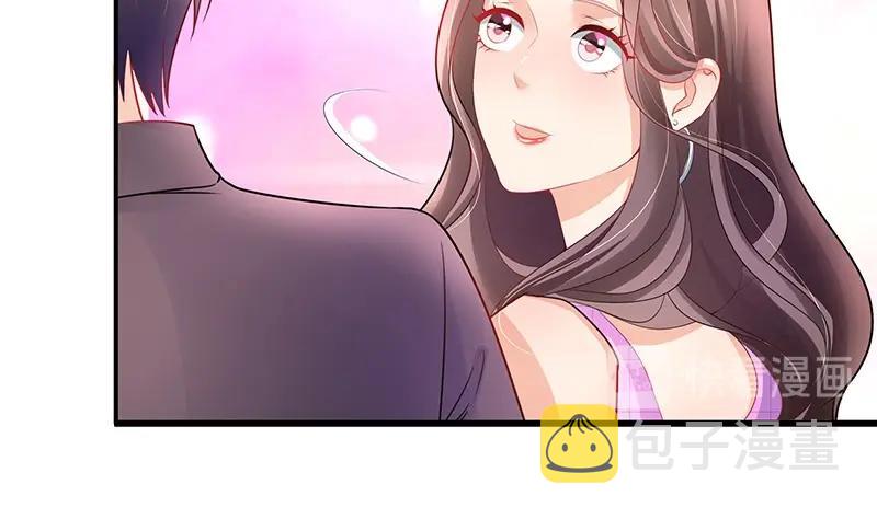 第91话 我专程爲你而来42