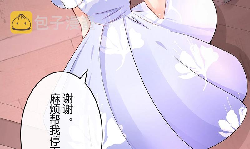 第99话 很高兴认识你呀16