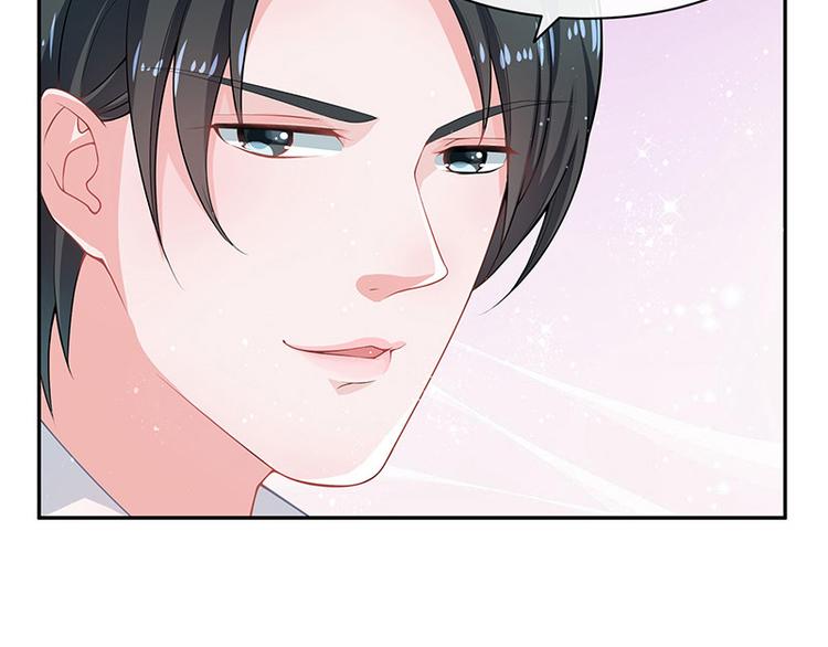 第15话 我怕被淹死9