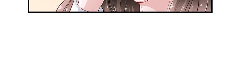 第16话 榕城第一交际花36