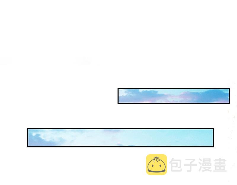 第68话 已经有人下去了 241
