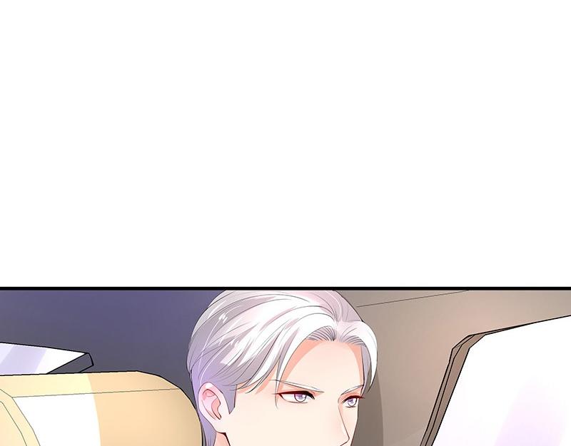 第71话 你以爲我纠缠你53