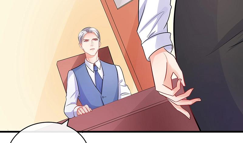 第105话 他羽翼下的雏鸟31