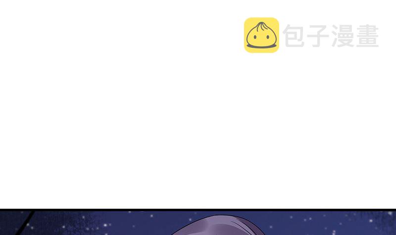 第176话 不出三天会现身 240