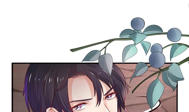 第102话 要一个具体时间54