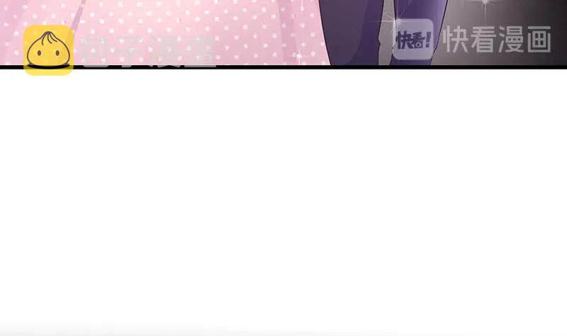 第108话 她好像很不开心18