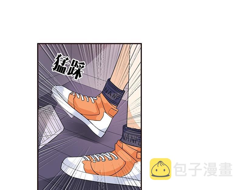 第79话 竟然是那样温柔 121