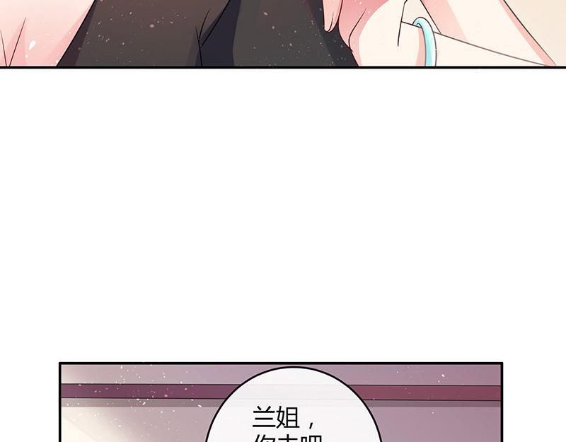 第38话 她才是个闯入者 121