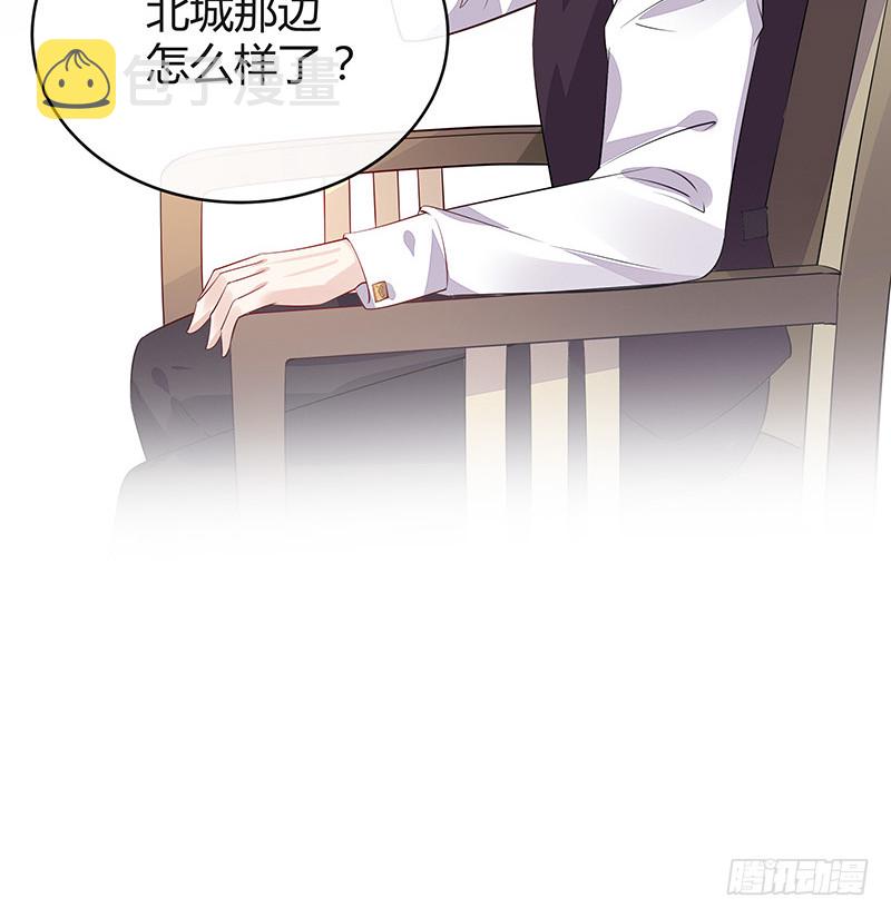 第178话 谁在背後导着戏 151