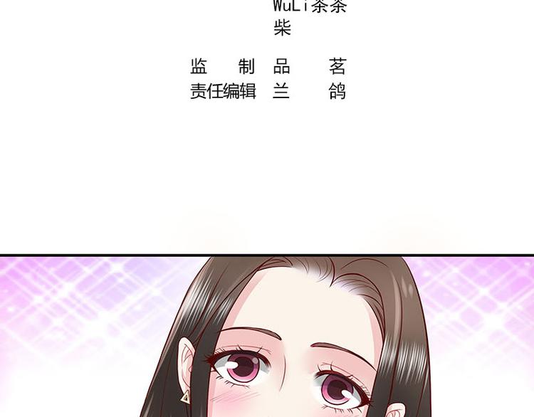 第4话 来啊互相伤害啊3