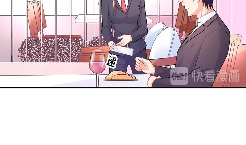 第87话 她的本名叫俞笙 131