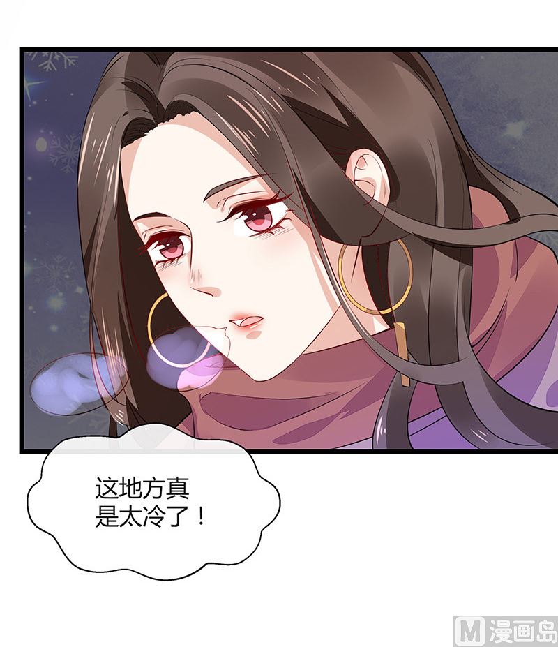 第174话 遵循原计划进行54