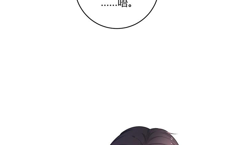 第100话 姐夫小姨的戏码 145