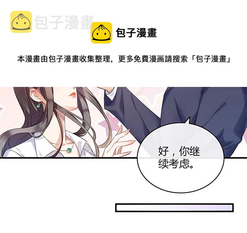 第121话 最後的一个小时 216