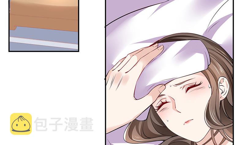 第185话 她和他还有家吗43