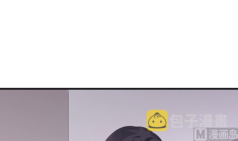 第141话 陆先生很没面子14