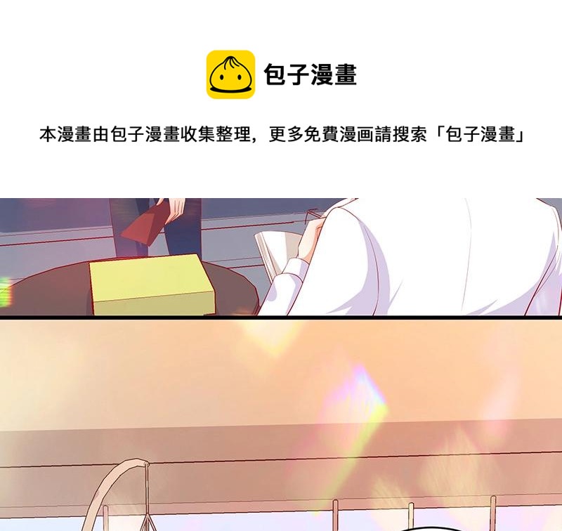 第114话 就快是我的人了 128