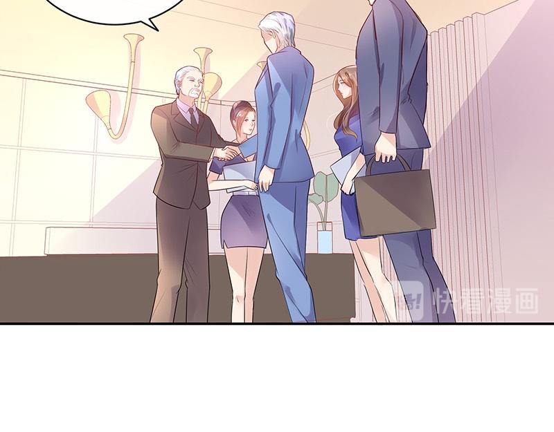 第77话 难得一见的温顺54
