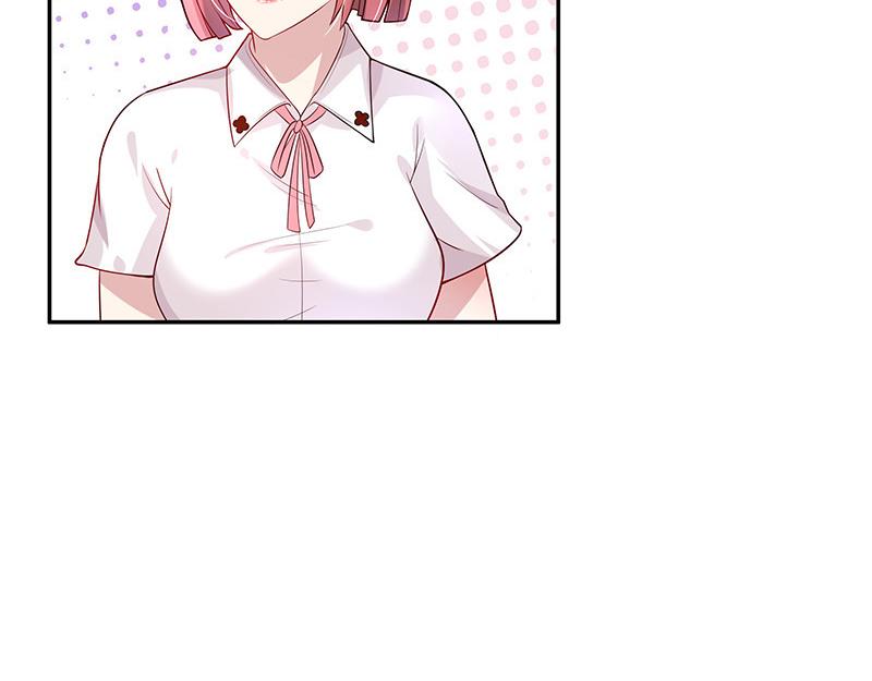 第49话 你只是他的玩具 16