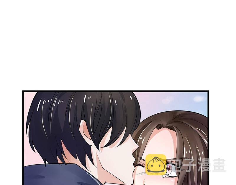 第55话 感情史还挺丰富 134