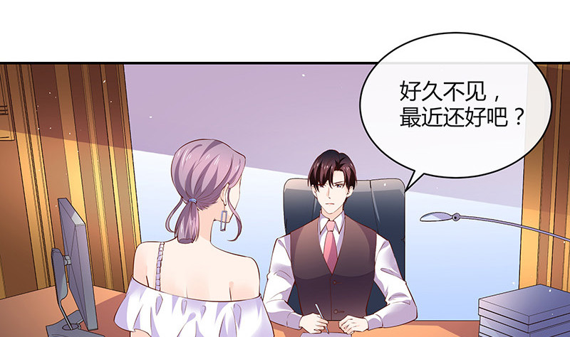第220话 我在这里等着她37