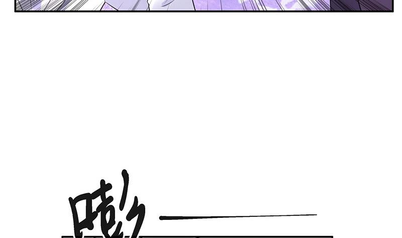 第86话 你知道她是谁吗30