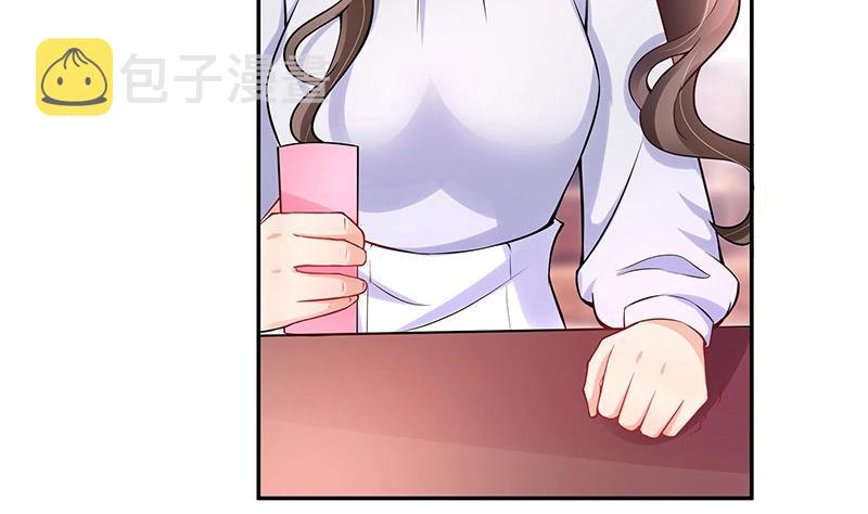 第111话 什麽关系都没有32
