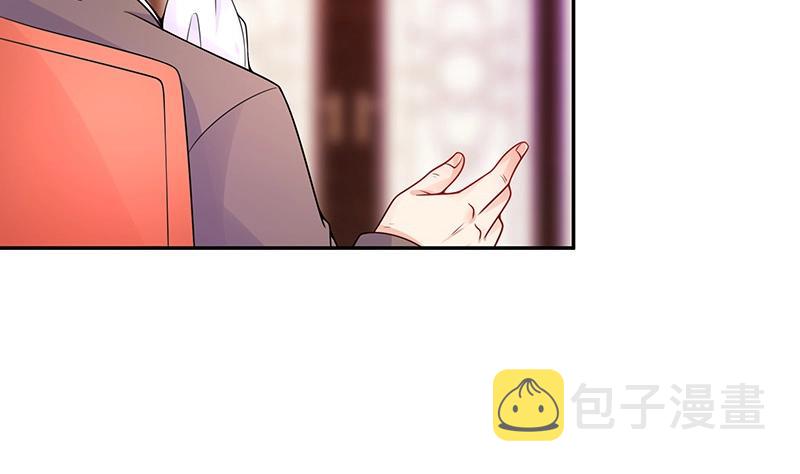 第83话 能请你跳支舞吗25