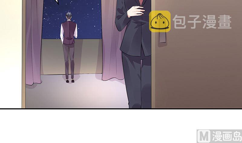 第155话 完全没有看到他 263